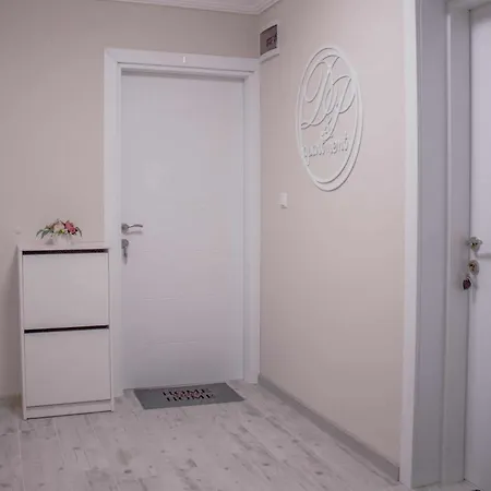 Dip شقة *